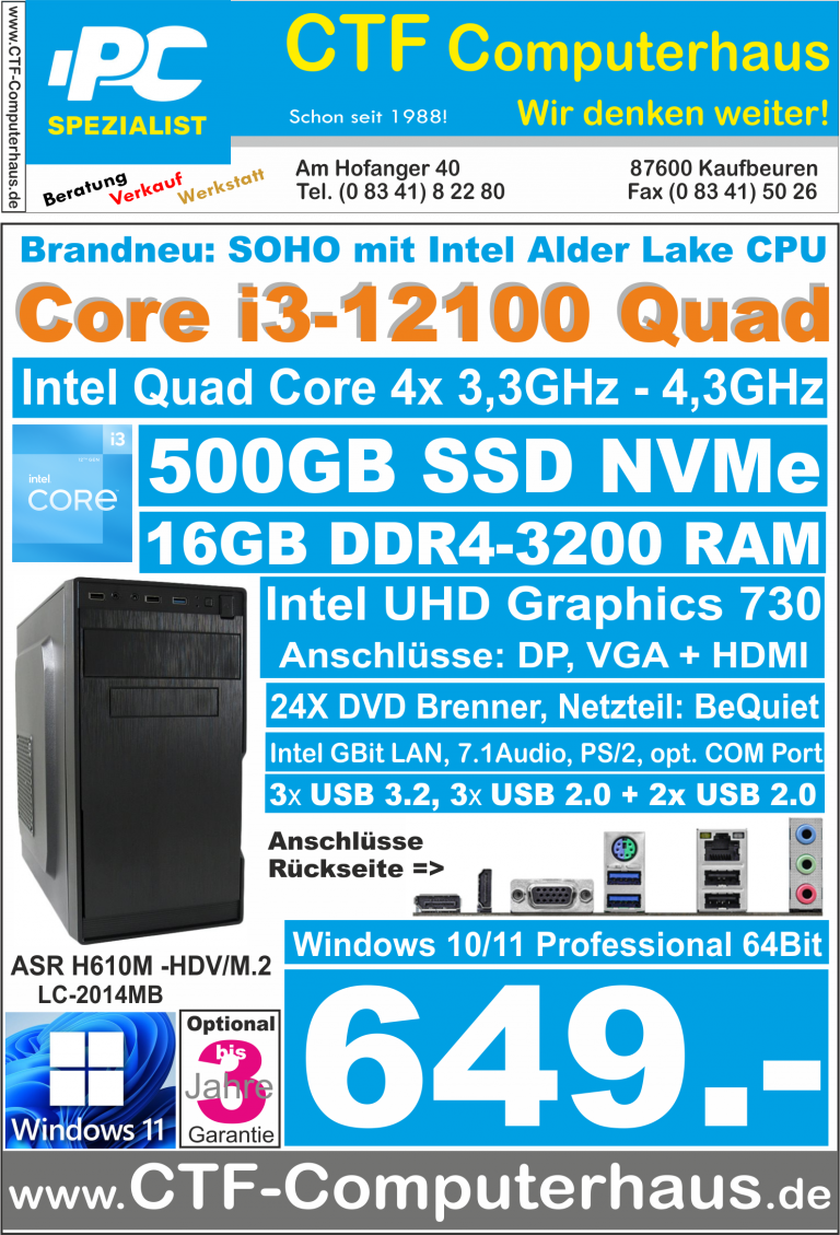 PCS Intel Core-i3 12100 SOHO H610M HDVm.2 500GB 16G W11pro LC-2014