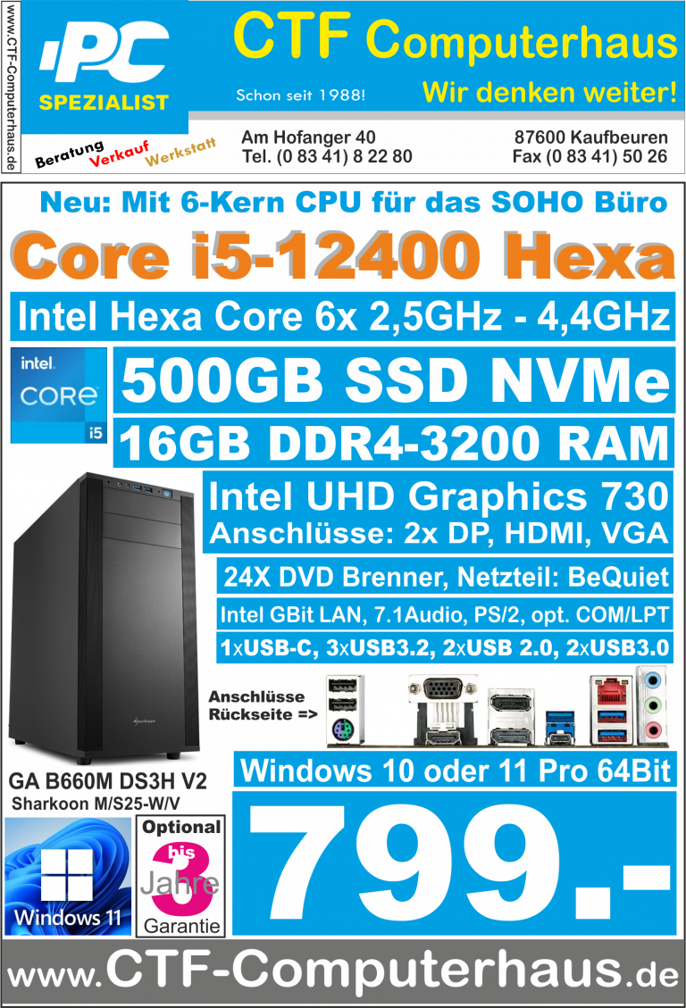 PCS Intel Core-i5 12400 SOHO B660M DS3H 16G W11pro Sharkoon M25-W