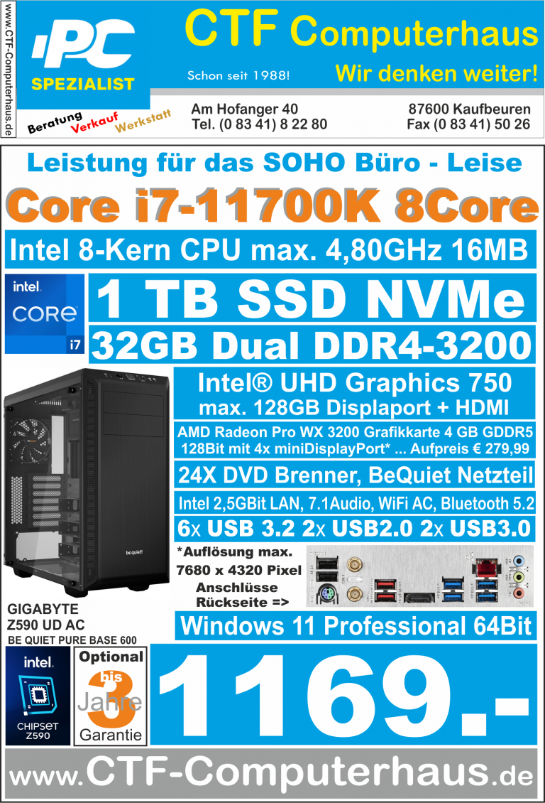 PCS Intel Core-i7 11700K SOHO GA Z590 UD AC ssd1TBnvme 32G W11pro PureBase600