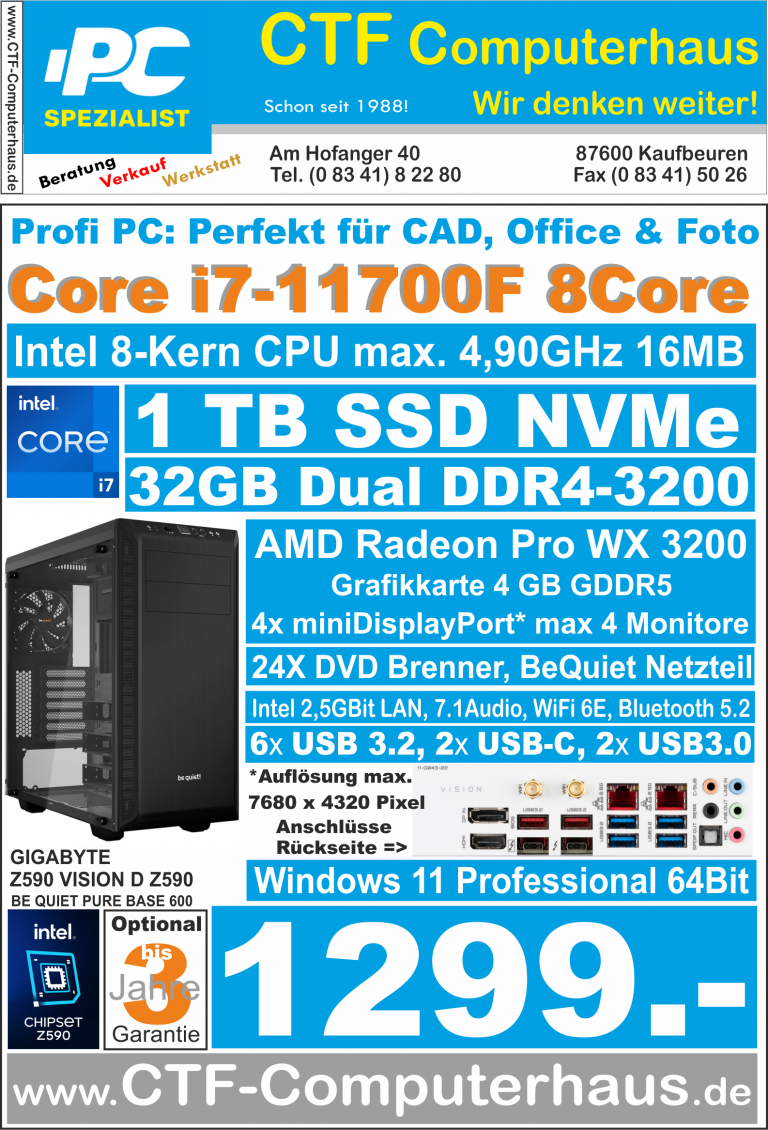 PCS Intel Core-i7 11700F SOHO GA Z590 VisionD WIFI ssd1TBnvme 32G W11pro PureBase600 WX3200