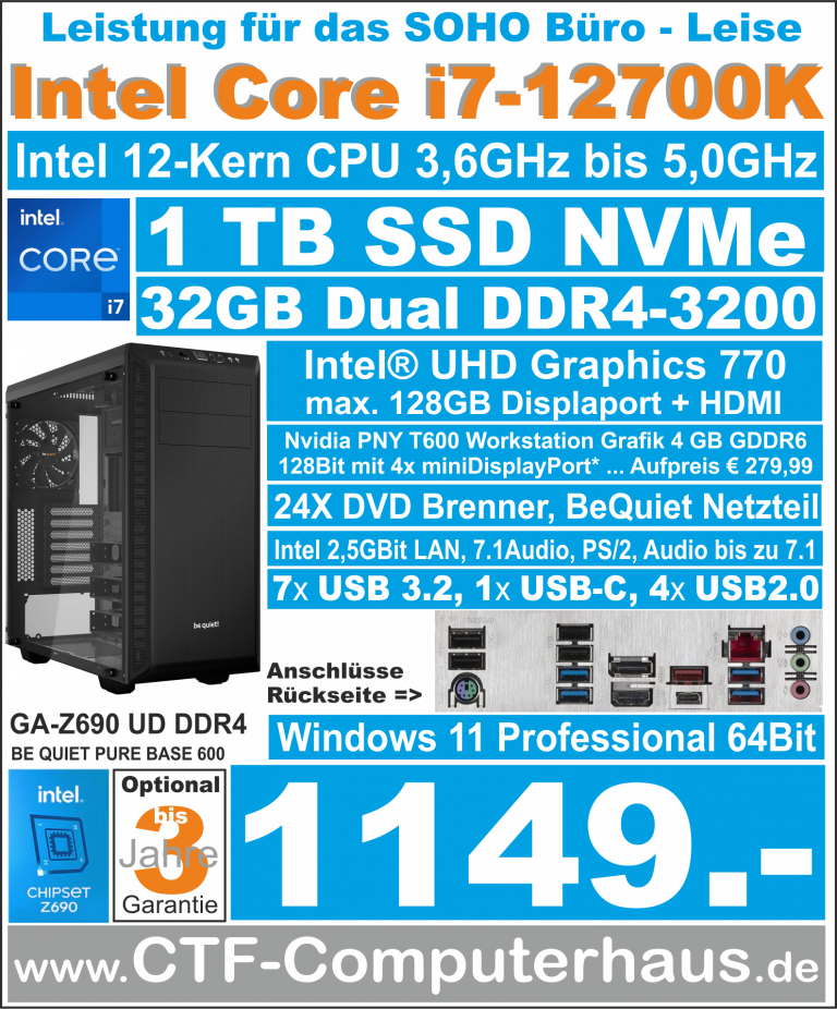 PCS Intel Core-i7 12700K SOHO GA Z690 UD ssd1TBnvme 32G W11pro PureBase600