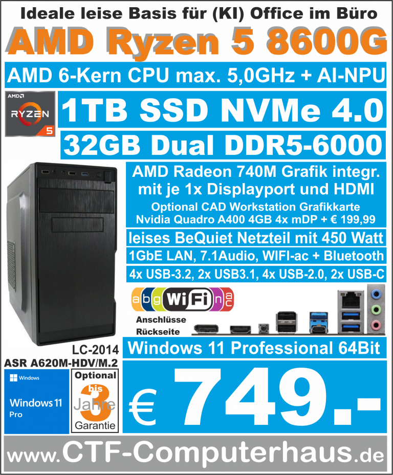 PCS AMD Ryzen 5 8600G SOHO A620M-HDV M.2 ssd1TBnvme 32G W11pro LC-2014 12USB